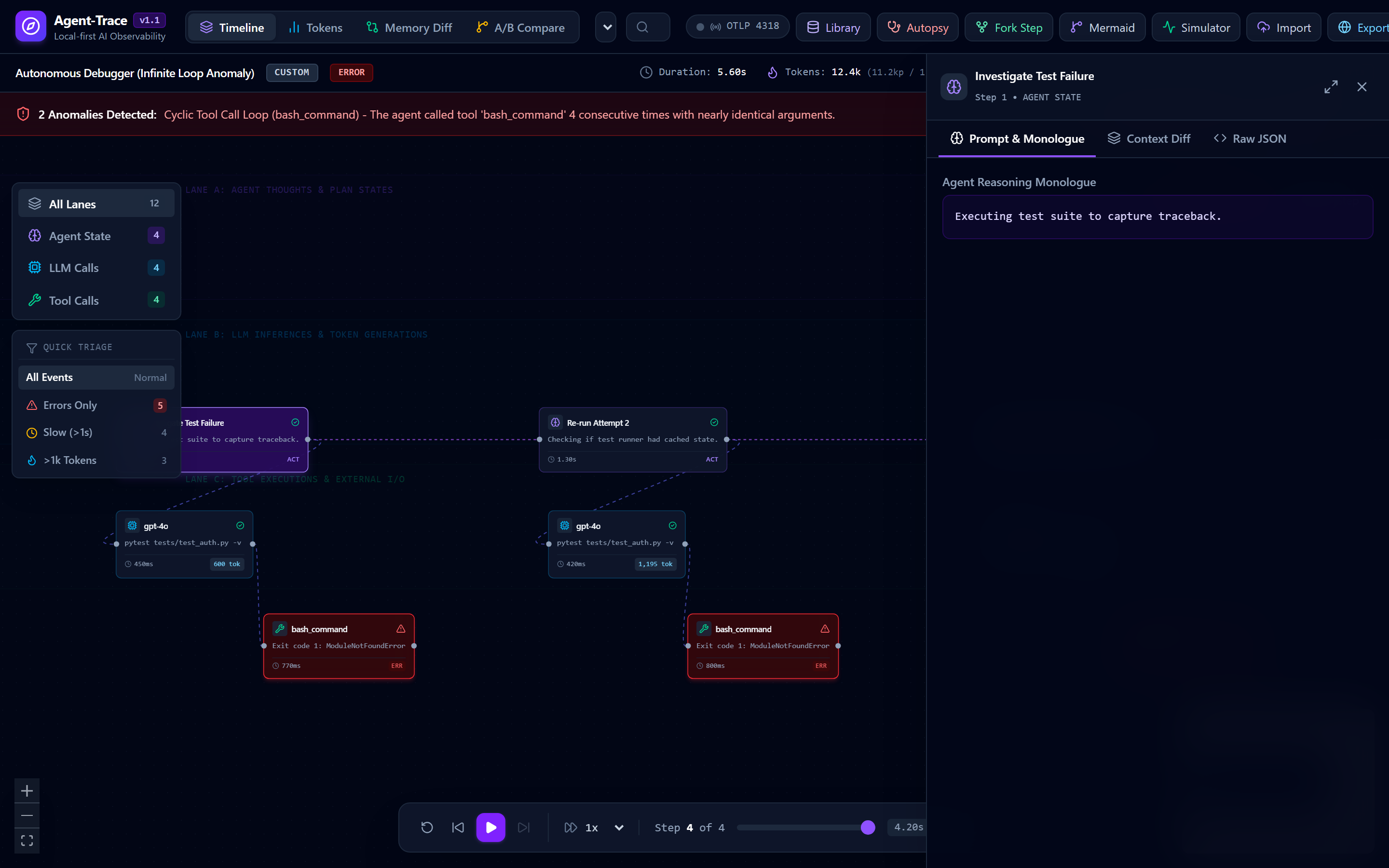 Agent-Trace Screenshot Preview 2